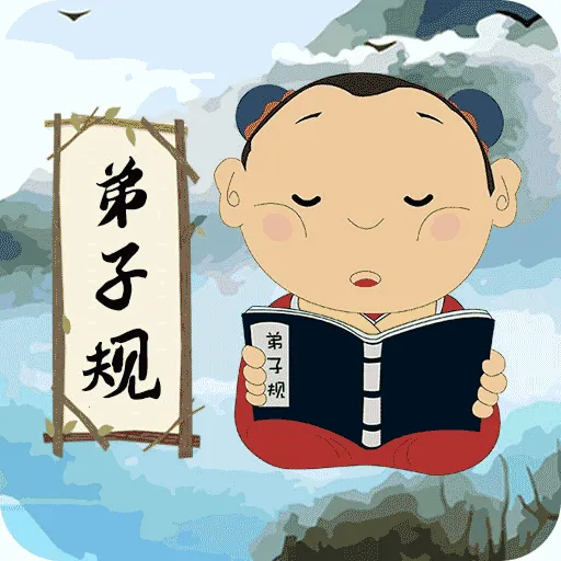 ���ӹ��ͯ����2026�ٷ����°汾v9.6.7 �ٷ�����