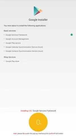 google installer(�ȸ����װ��)v1.2.0 ��Ѱ�