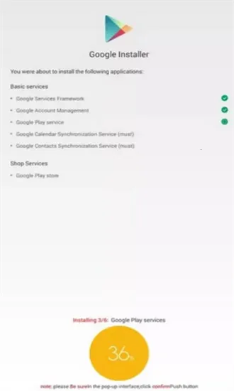 google installer(�ȸ����װ��)