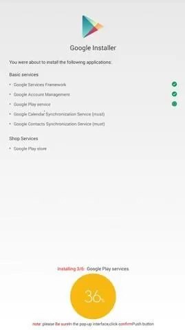 google installer(�ȸ����װ��)v1.2.0 ��Ѱ�