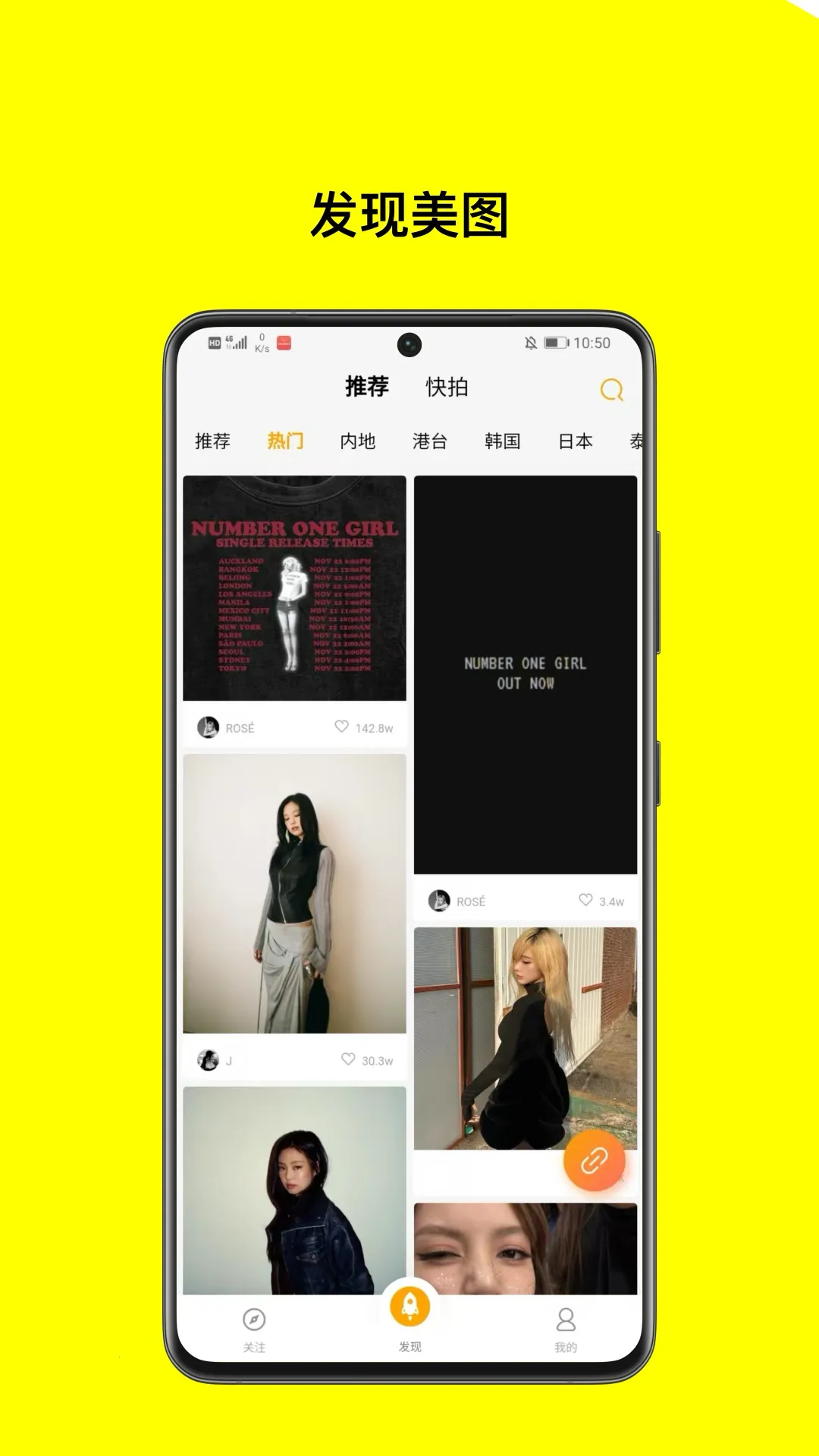 inskeep2026����v2.0.5 �ٷ�����