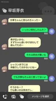 ż����ҫ��׿���ֻ���v4.10.0 ��Ѱ�