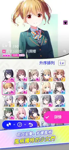 ż����ҫ��׿���ֻ���v4.10.0 ��Ѱ�