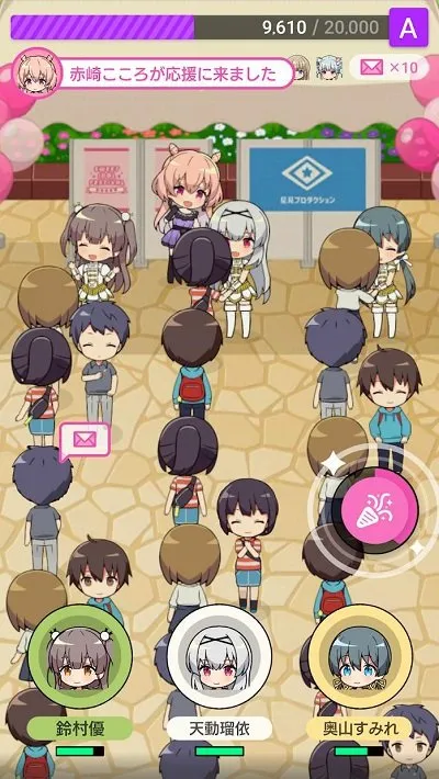 ż����ҫ��׿���ֻ���v4.10.0 ��Ѱ�