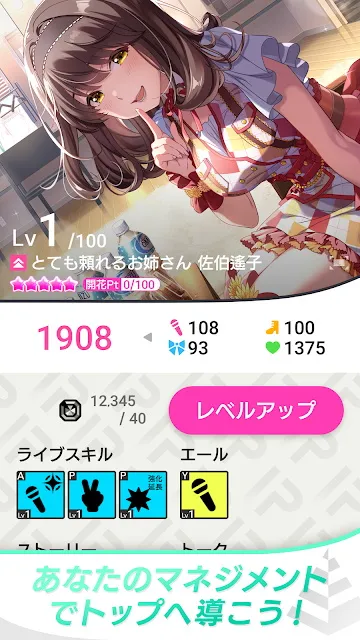 ż����ҫ��׿���ֻ���v4.10.0 ��Ѱ�