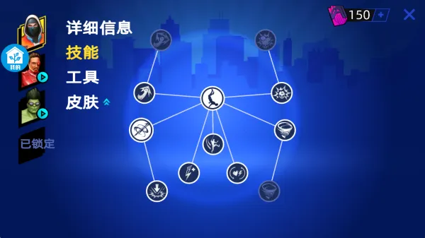 �ҵĴ�Ӣ��2026���ذ�װ