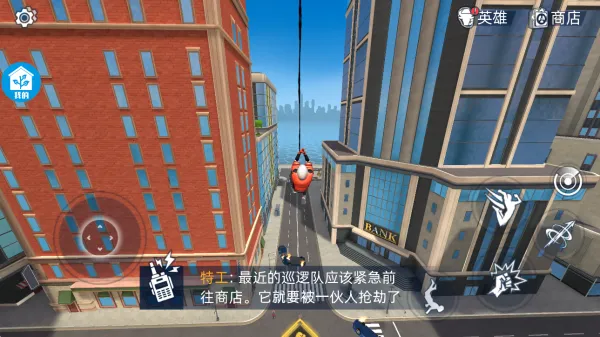 �ҵĴ�Ӣ��2026���ذ�װ