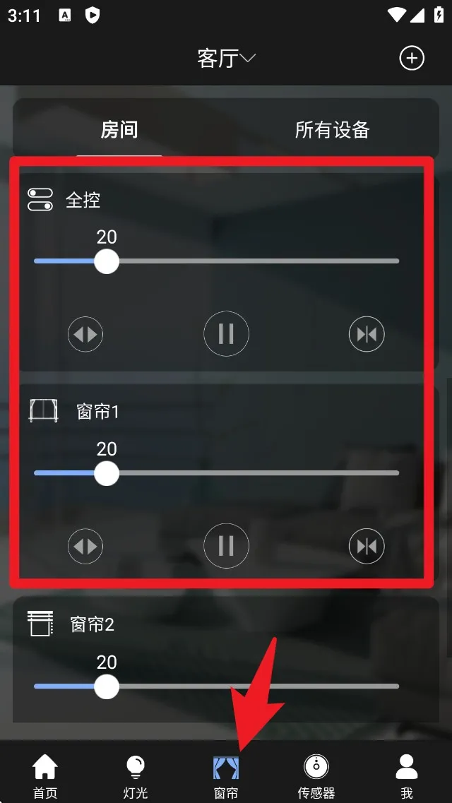 inSona��׿���ֻ���