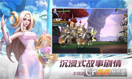 ����ʿ����2026���°汾v1.09.00 ��Ѱ�