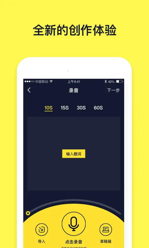 ���ֶ�����Ƶ����2026���ذ�װv2.8.0 �ٷ�����