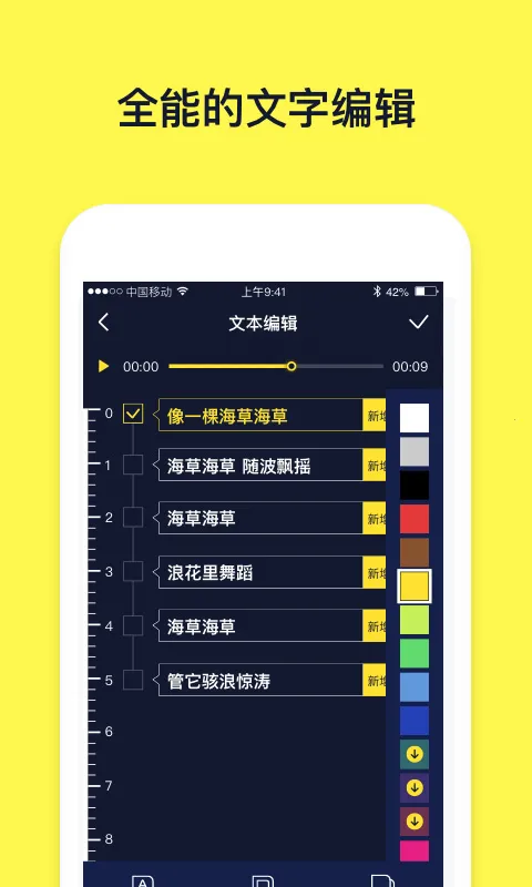 ���ֶ�����Ƶ����2026���ذ�װv2.8.0 �ٷ�����