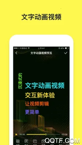 ���ֶ�����Ƶ����2026���ذ�װ