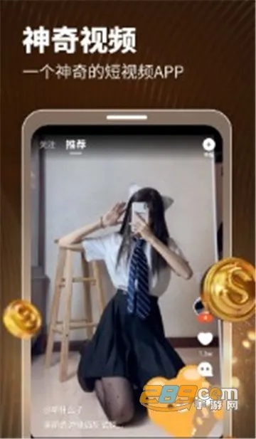 ���ֶ�����Ƶ����2026���ذ�װv2.8.0 �ٷ�����