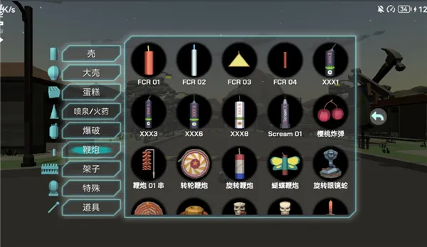 �����̻�2026�ٷ����°汾v2026.2.1 �ٷ�����