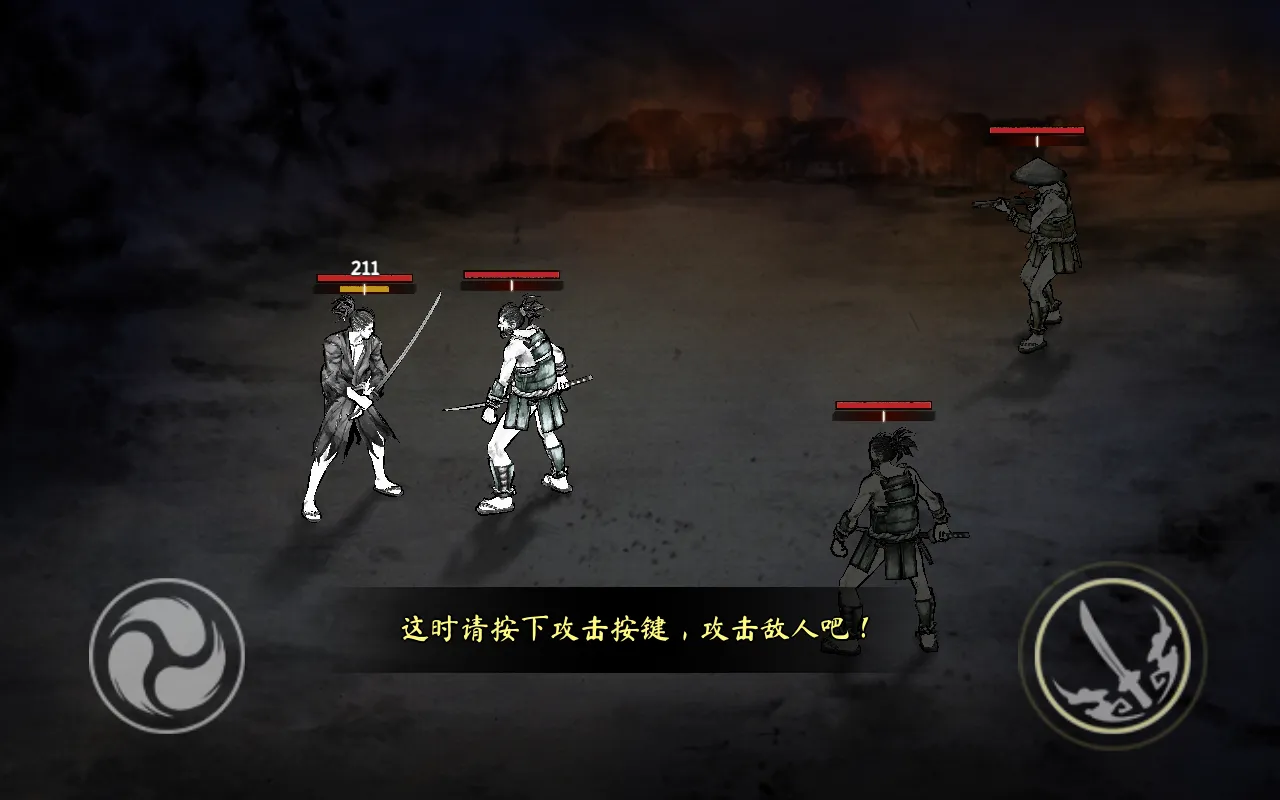 ���һ����ʿ2026�ٷ�����v2.19.760 ��Ѱ�