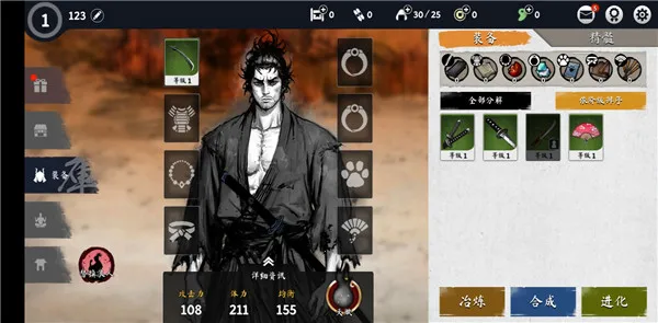 ���һ����ʿ2026�ٷ�����