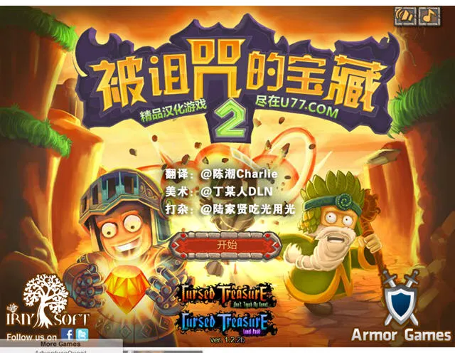 ������ı���22026���ذ�װv1.4.61 �ֻ���