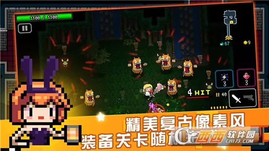 ߱����Ůը����ݮ��2026���°汾v1.8.3 �ٷ�����