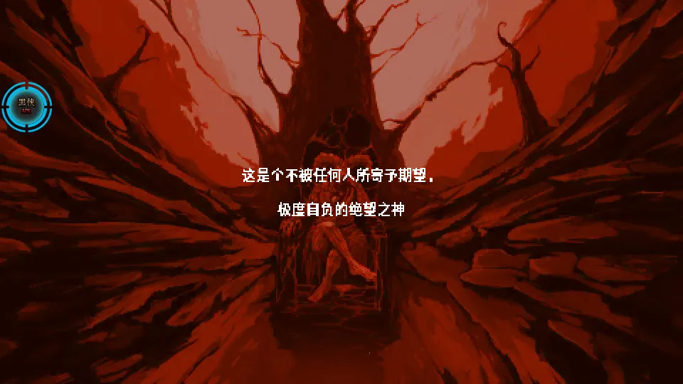 ߱����Ůը����ݮ��2026���°汾v1.8.3 �ٷ�����