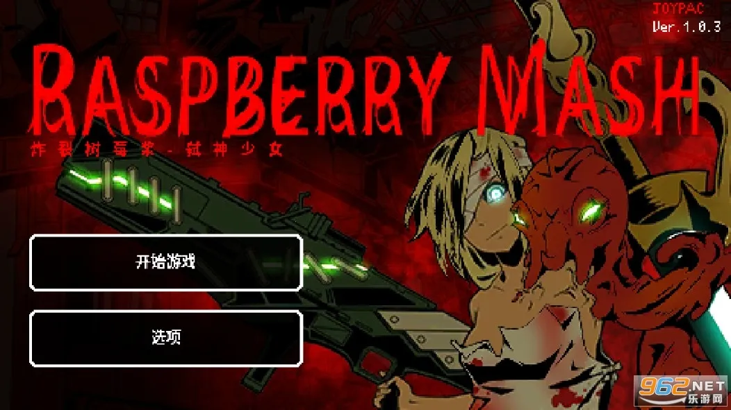 ߱����Ůը����ݮ��2026���°汾