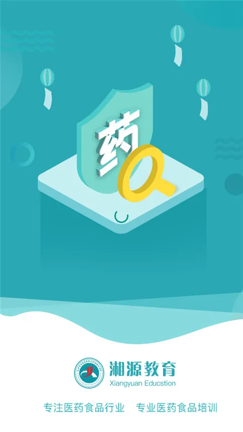 ��Դ����2026����