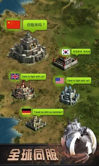 �����ķ�������2026����v11.09.0 ��׿��