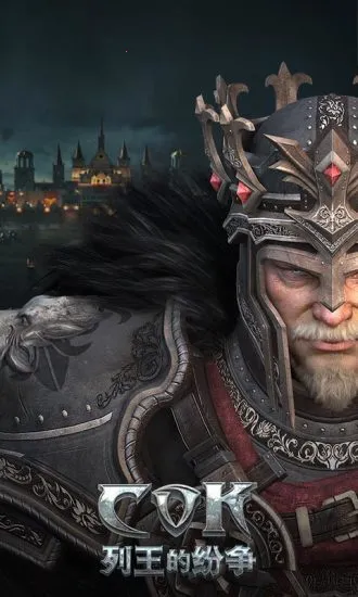 �����ķ�������2026����v11.09.0 ��׿��