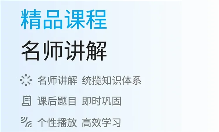 麦街题库2026下载安装 麦街题库2026下载安装