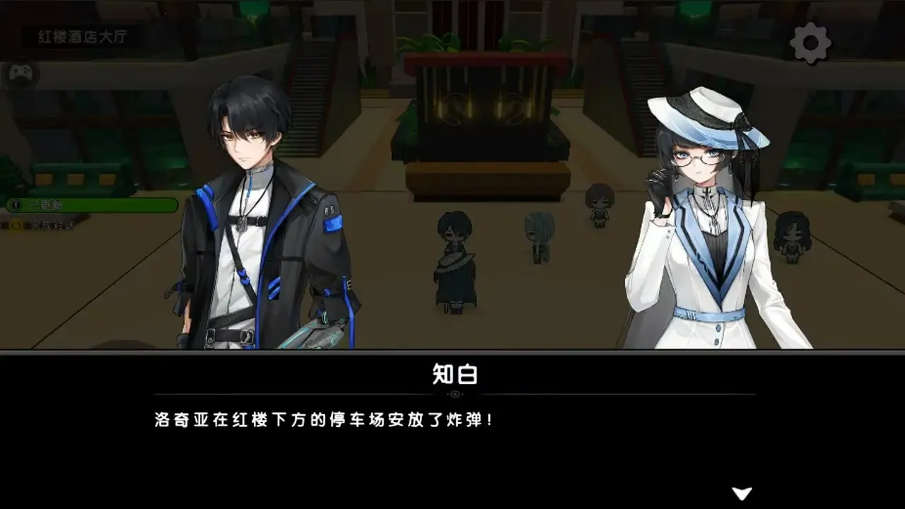 ����b82026����v0.0.1 �ֻ���