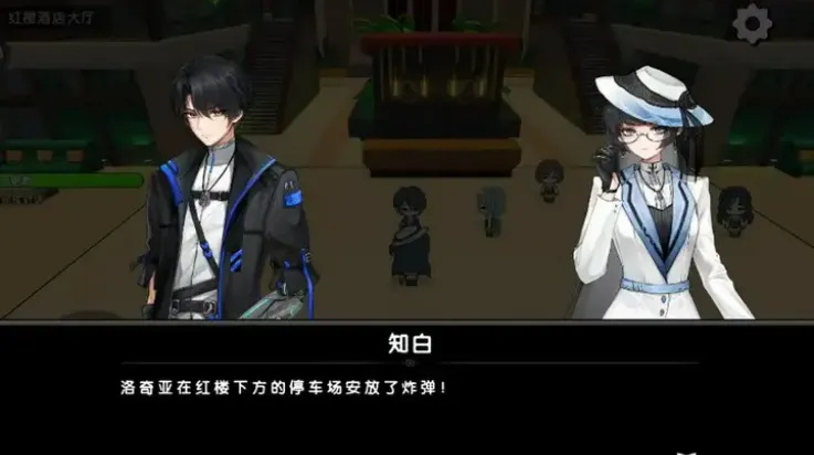 ����b82026����v0.0.1 �ֻ���