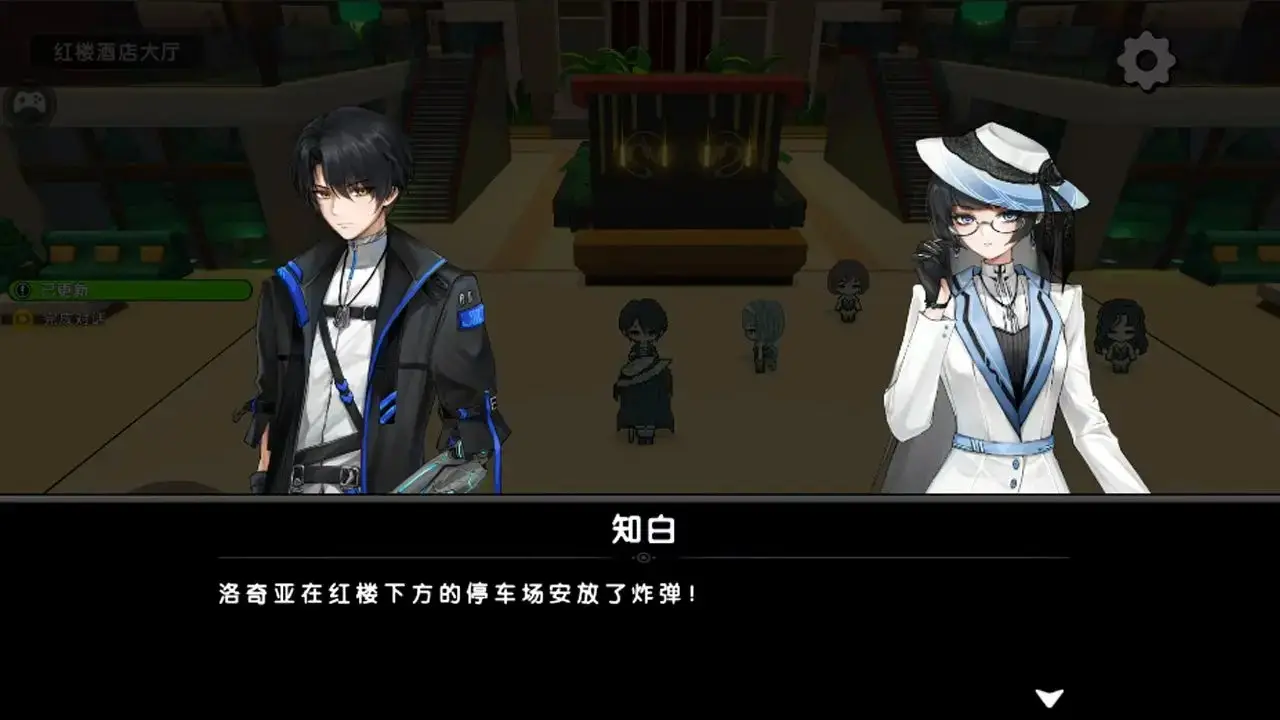 ����b82026����v0.0.1 �ֻ���