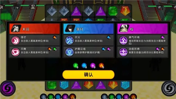 ����b82026����v0.0.1 �ֻ���