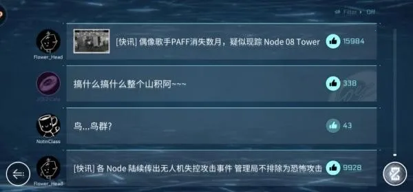 ����˹22026�ٷ�����v5.2.9 �ֻ���