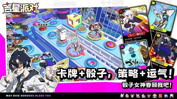 �����ɶ�2026�ٷ����°汾v3.0.1 �ֻ���