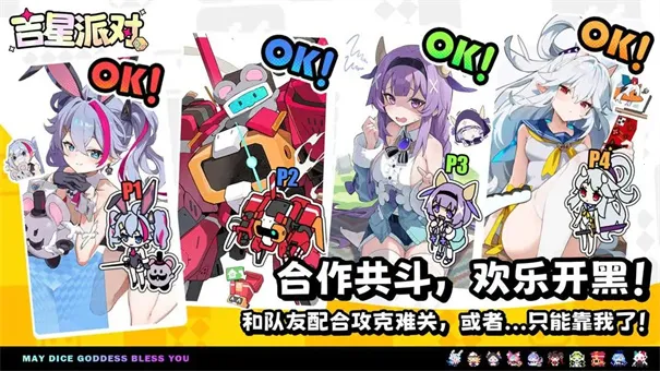 �����ɶ�2026�ٷ����°汾v3.0.1 �ֻ���