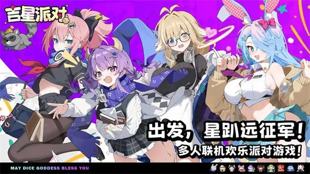 �����ɶ�2026�ٷ����°汾v3.0.1 �ֻ���