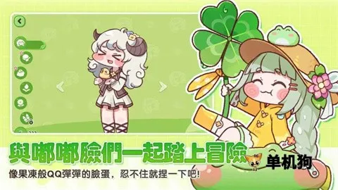 ����������(��ֲ�����Ϸ)v1.0.3 ��Ѱ�