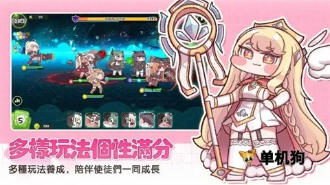 ����������(��ֲ�����Ϸ)v1.0.3 ��Ѱ�