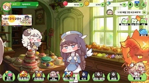 ����������(��ֲ�����Ϸ)