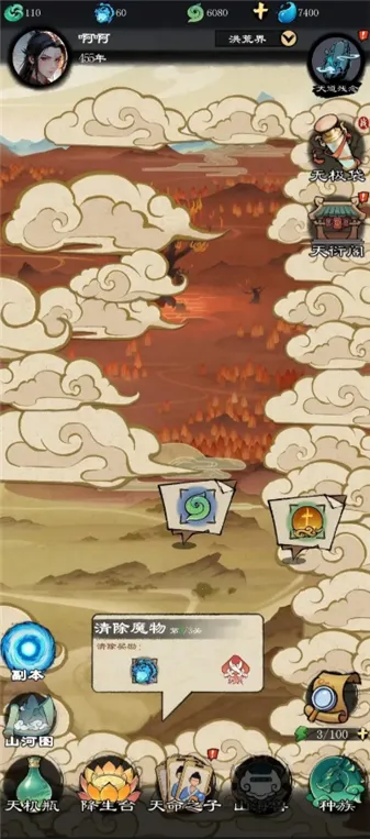 �����ʾ¼2026���ذ�װv1.2.5 �ֻ���