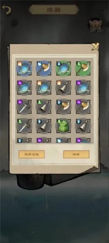 �����ʾ¼2026���ذ�װv1.2.5 �ֻ���