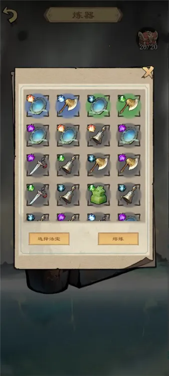 �����ʾ¼2026���ذ�װ