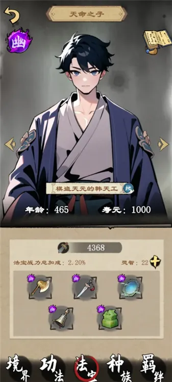 �����ʾ¼2026���ذ�װ