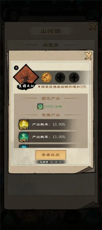 �����ʾ¼2026���ذ�װv1.2.5 �ֻ���