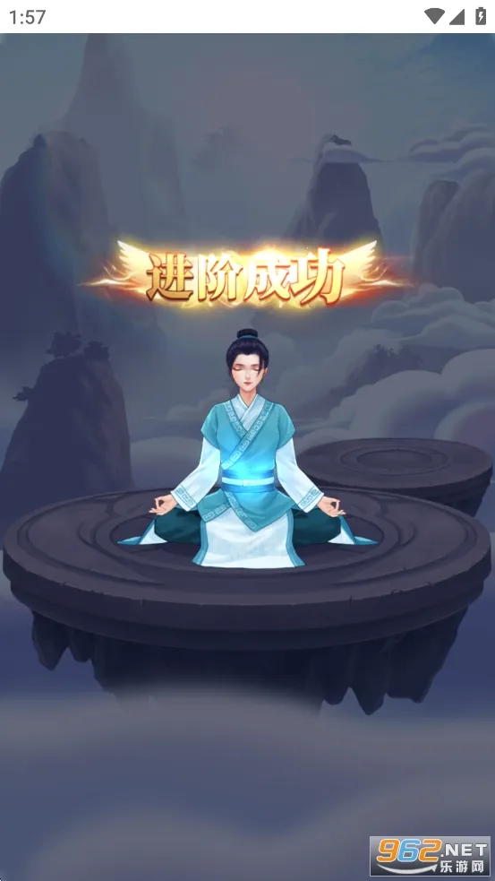 ��ǰ�и��ɶ�(����������Ϸ)v1.0.0 �ٷ�����