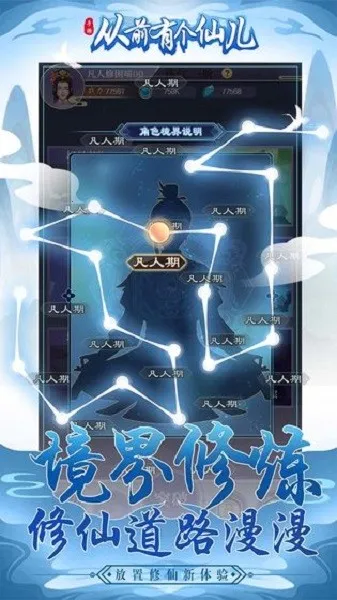 ��ǰ�и��ɶ�(����������Ϸ)v1.0.0 �ٷ�����