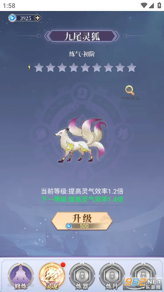 ��ǰ�и��ɶ�(����������Ϸ)v1.0.0 �ٷ�����