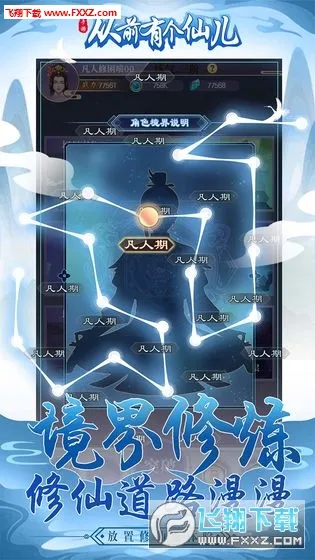 ��ǰ�и��ɶ�(����������Ϸ)v1.0.0 �ٷ�����