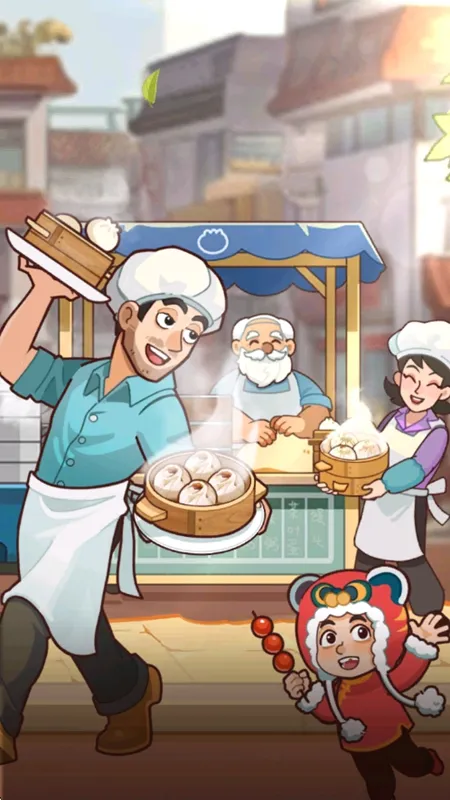 үү����͵�(��͵꾭Ӫ��Ϸ)v1.3.0 �ٷ�����