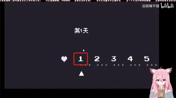 ����Ů���ض�����(����������Ϸ)